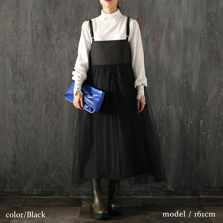 大きいサイズ レディース チュール切替えキルティングキャミワンピース　maru-6713