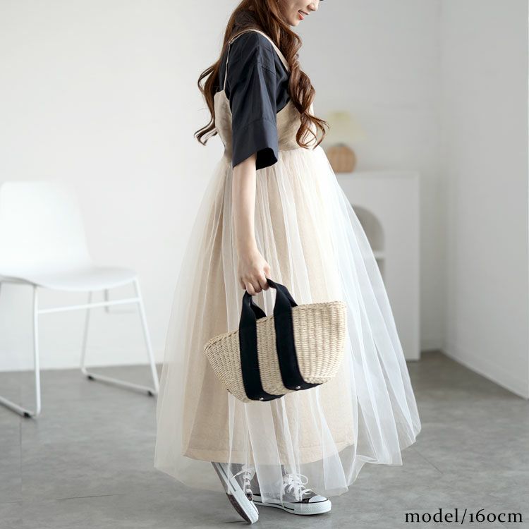 大きいサイズ レディース チュール切替えキルティングキャミワンピース　maru-6713