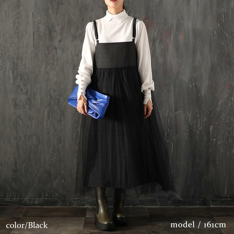 大きいサイズ レディース チュール切替えキルティングキャミワンピース　maru-6713 ブラック