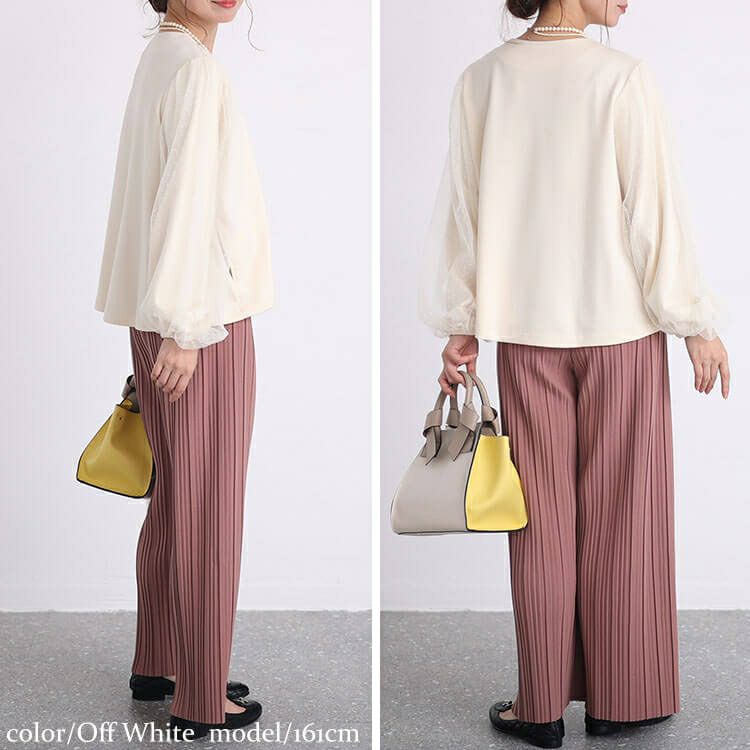 大きいサイズ レディース ドットチュールスリーブスムースジャケット　maru-6712