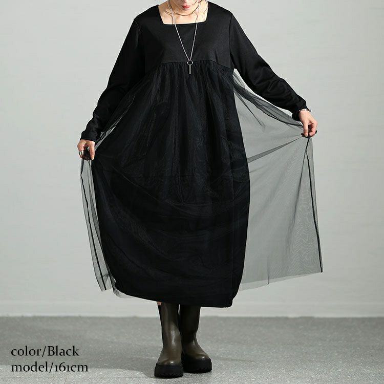 大きいサイズ レディース スクエアネックチュールドッキングワンピース　maru-6709