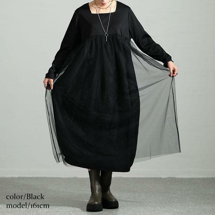 大きいサイズ レディース スクエアネックチュールドッキングワンピース　maru-6709 ブラック