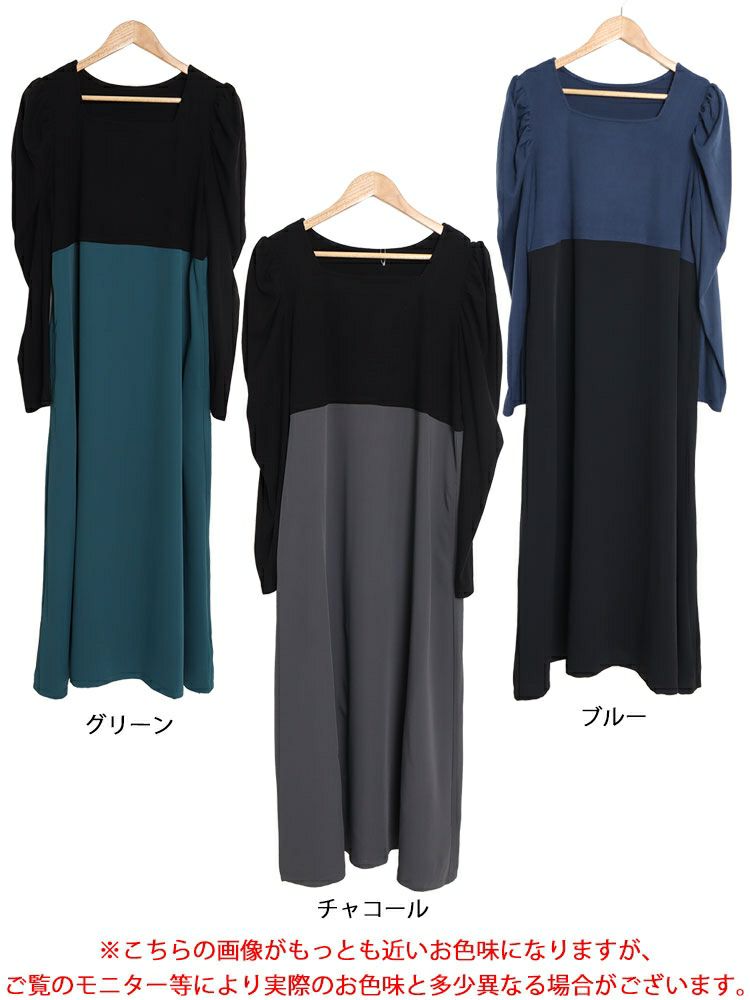 大きいサイズ レディース 異素材ドッキングパワショルワンピース　maru-6708