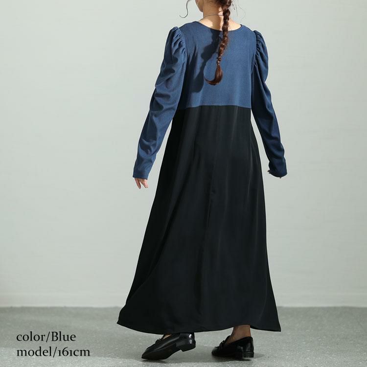 大きいサイズ レディース 異素材ドッキングパワショルワンピース　maru-6708 ブルー