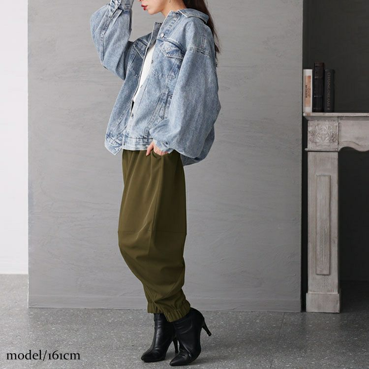 大きいサイズ レディース とろみツイル立体切替サルエルパンツ maru