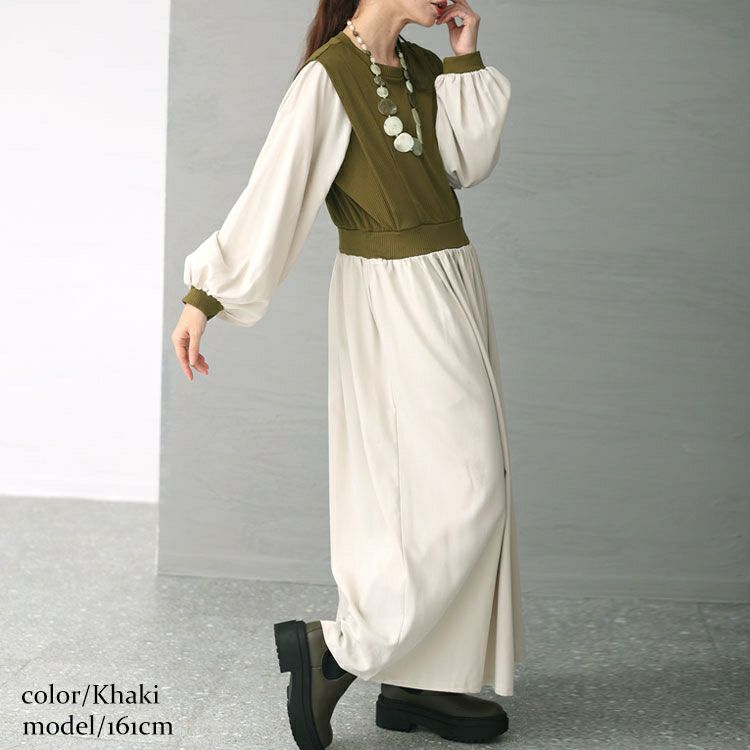 大きいサイズ レディース ベストドッキングワンピース　maru-6702