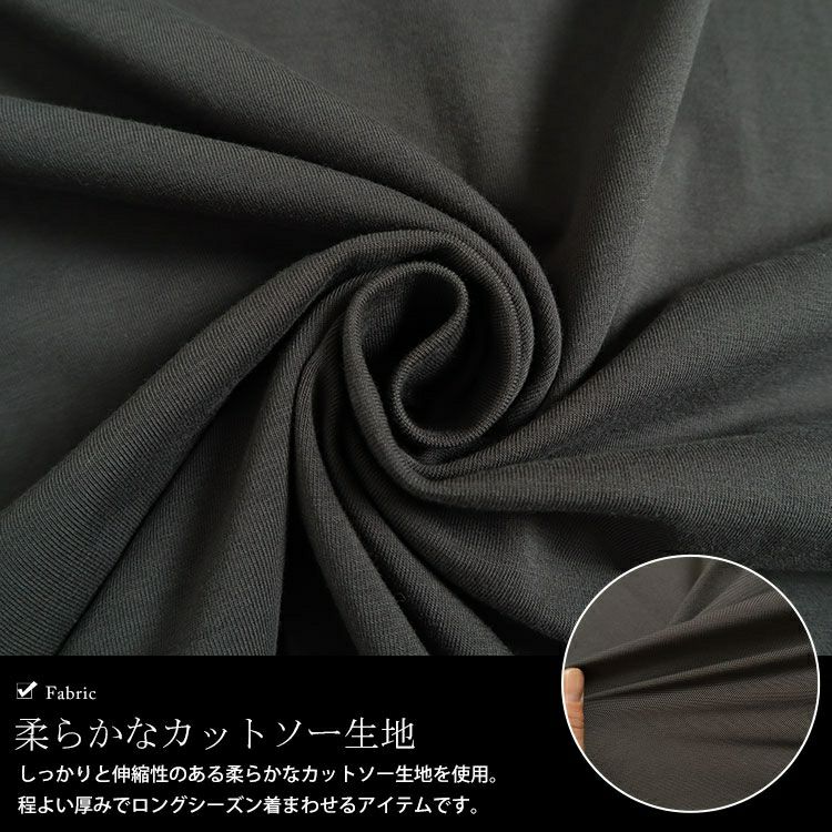 大きいサイズ レディース オフタートルネックチュニック　maru-6701