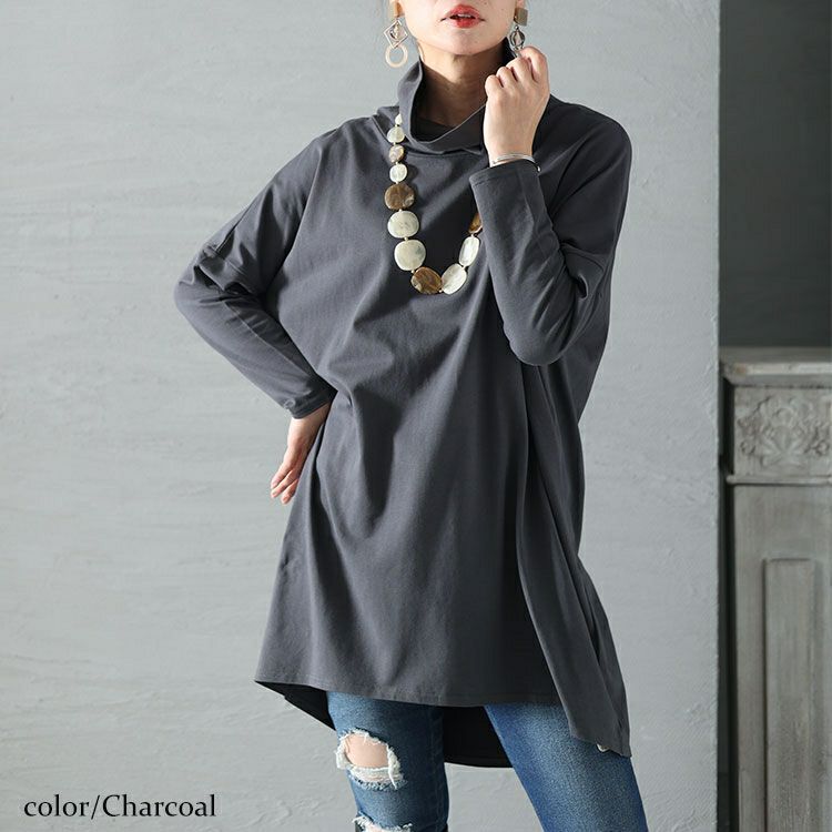 大きいサイズ レディース オフタートルネックチュニック　maru-6701