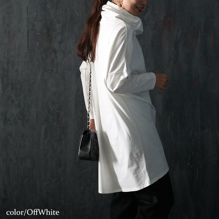 大きいサイズ レディース オフタートルネックチュニック　maru-6701 オフホワイト
