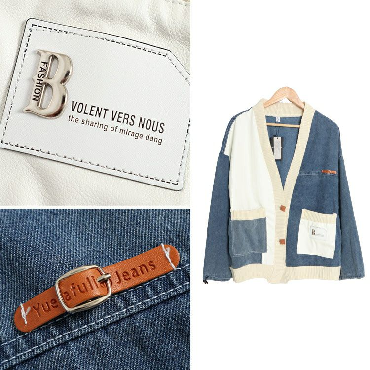 大きいサイズ レディース 異素材デニムカーディガン　goldy-1393