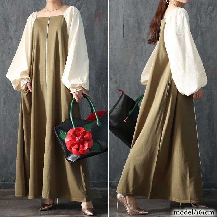 大きいサイズ レディース 袖切替パイピングロングワンピース　maru-6704