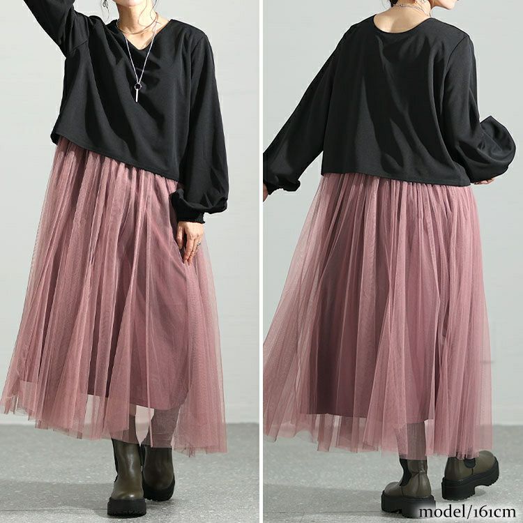 大きいサイズ レディース 前後2Wayドッキングチュールワンピース maru