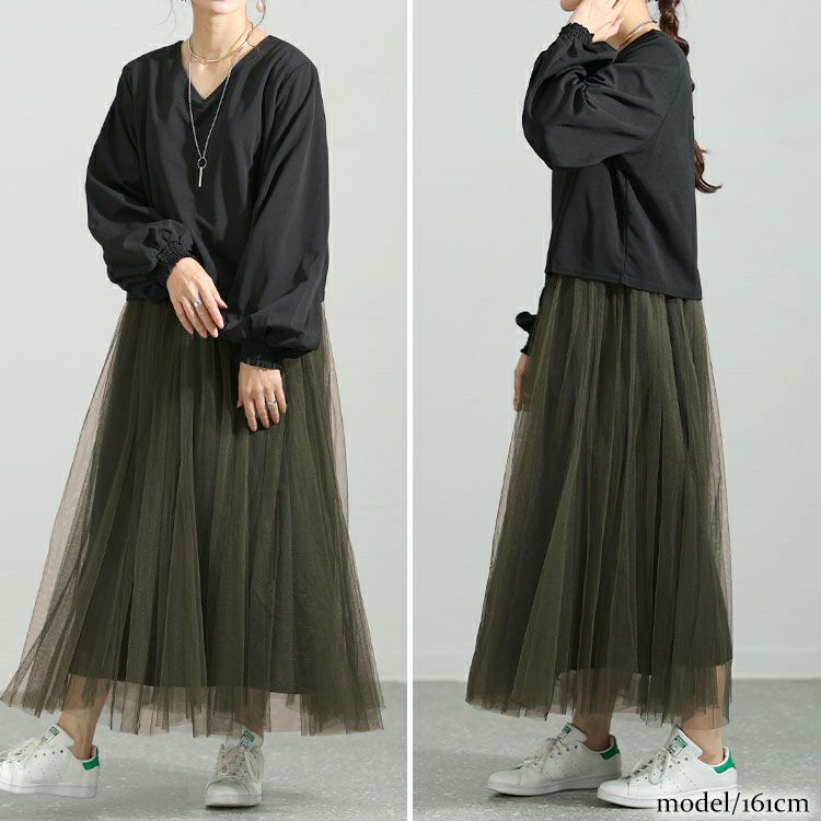 大きいサイズ レディース 前後2Wayドッキングチュールワンピース　maru-6700