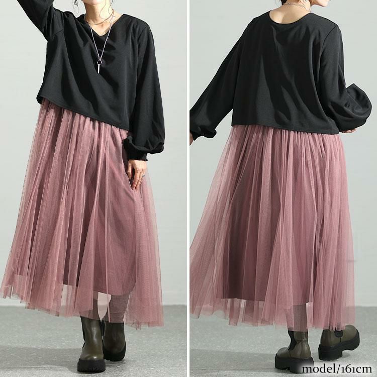 大きいサイズ レディース 前後2Wayドッキングチュールワンピース　maru-6700 パープル