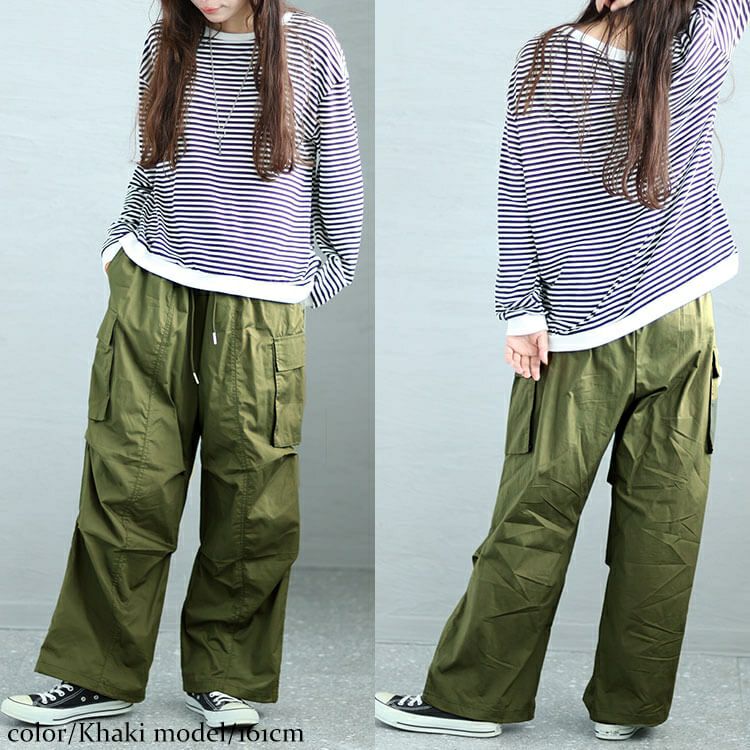 イベントセール】 大きいサイズ レディース ワイドカーゴパンツ fem