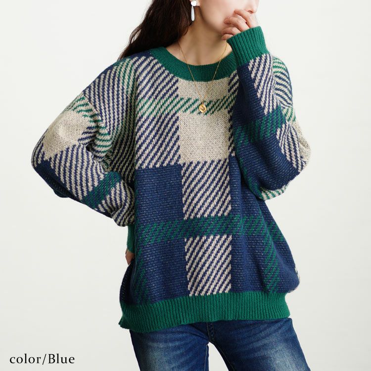 大きいサイズ レディース チェックジャガードニット　bro-0022