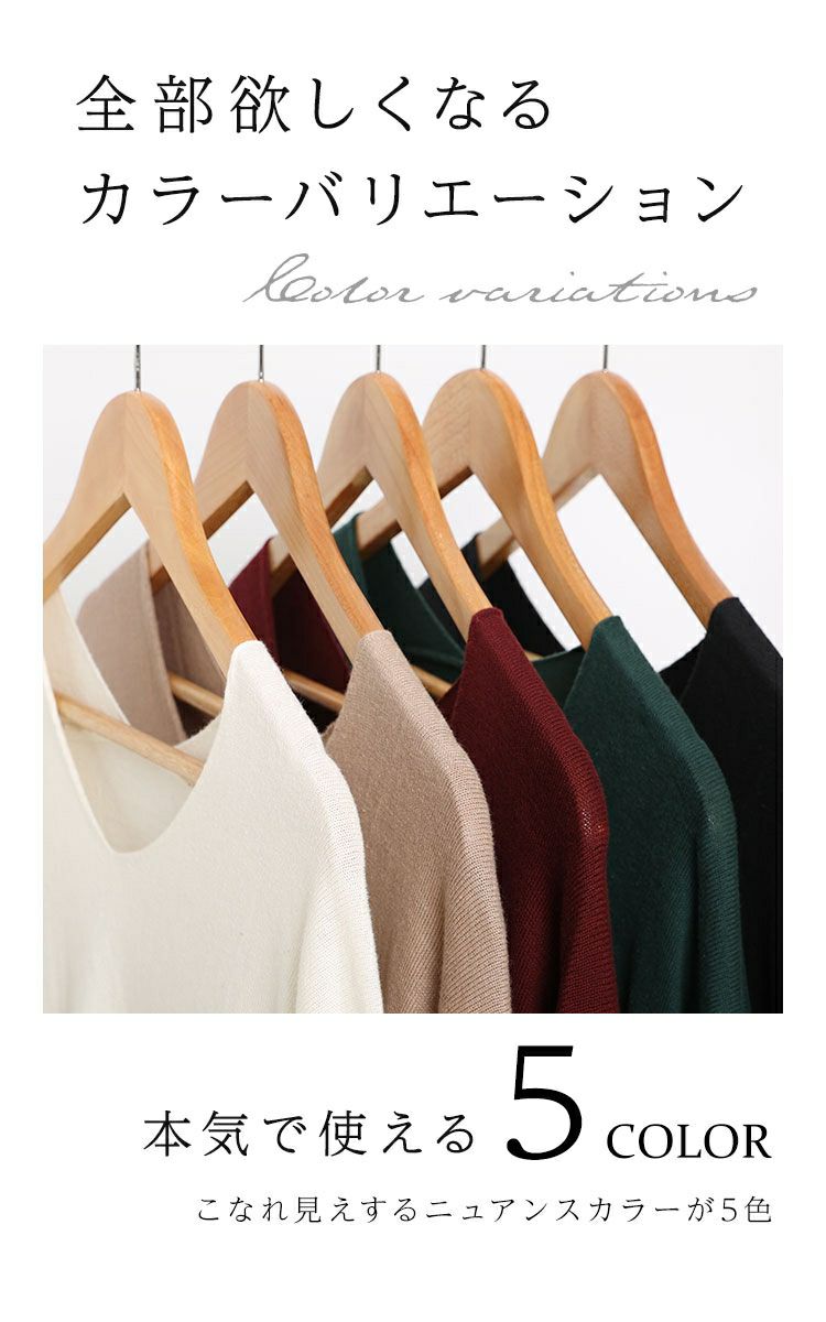 大きいサイズ レディース Vネックサイドタックニット　wn-0134