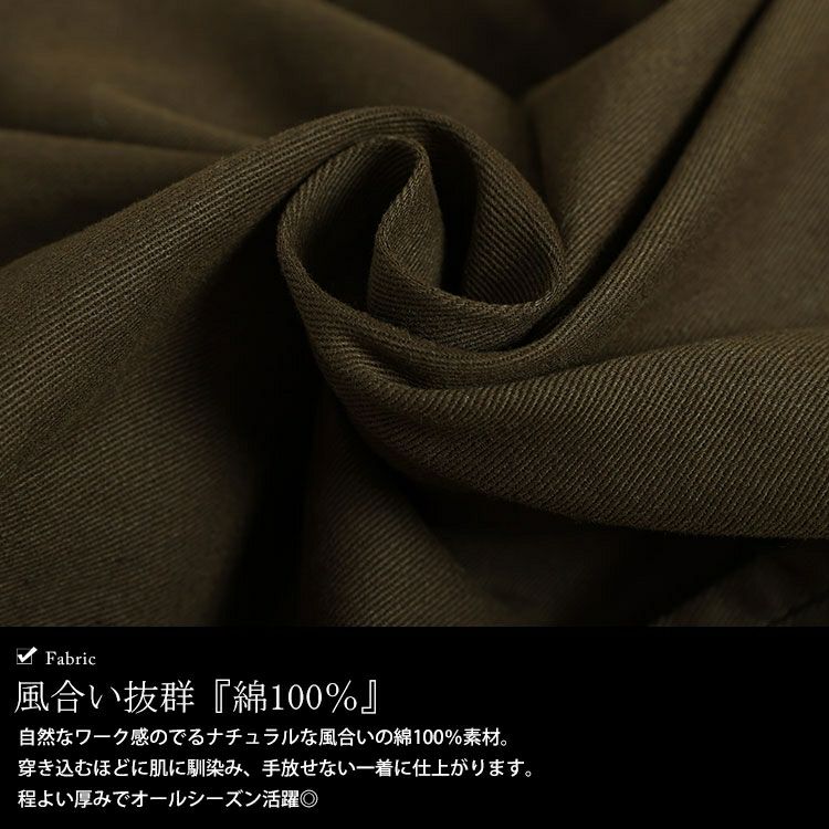 大きいサイズ レディース 裾絞りカーゴパンツ　wc-0347