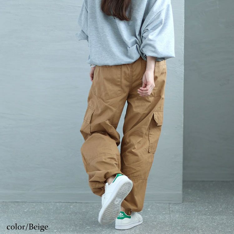 大きいサイズ レディース 裾絞りカーゴパンツ　wc-0347