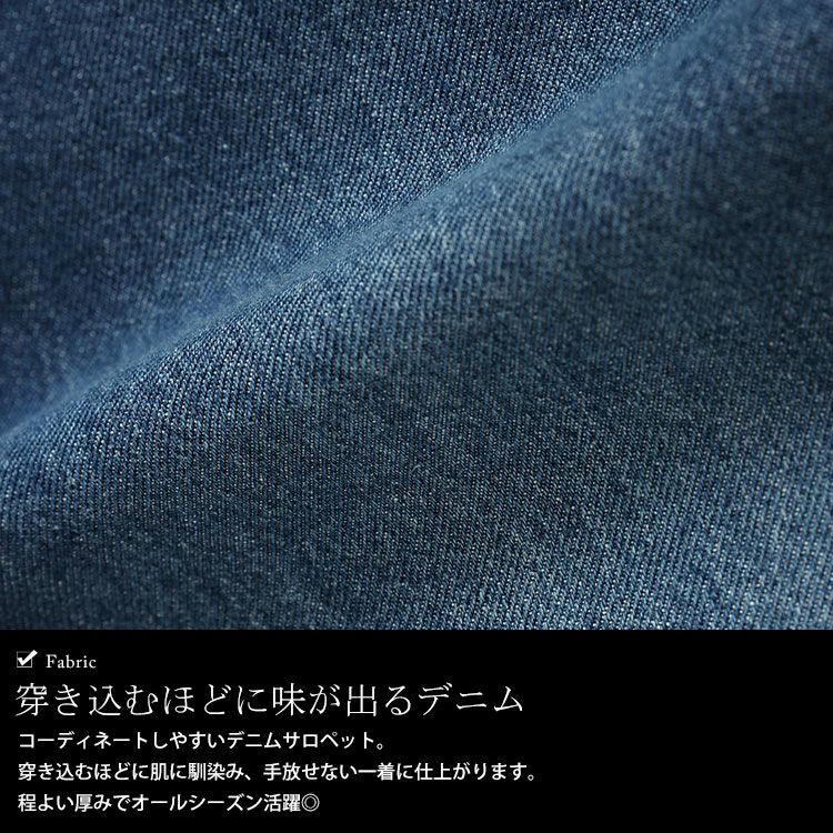 大きいサイズ レディース クロスサスペンダーサロペットパンツ　wd-0374