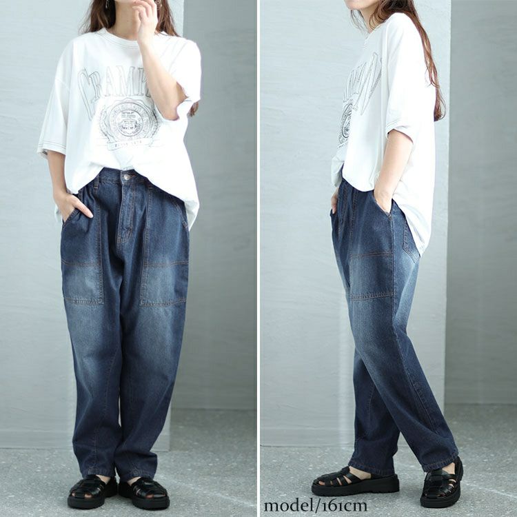 大きいサイズ レディース ビッグベイカーポケットデニムパンツ wd-0368