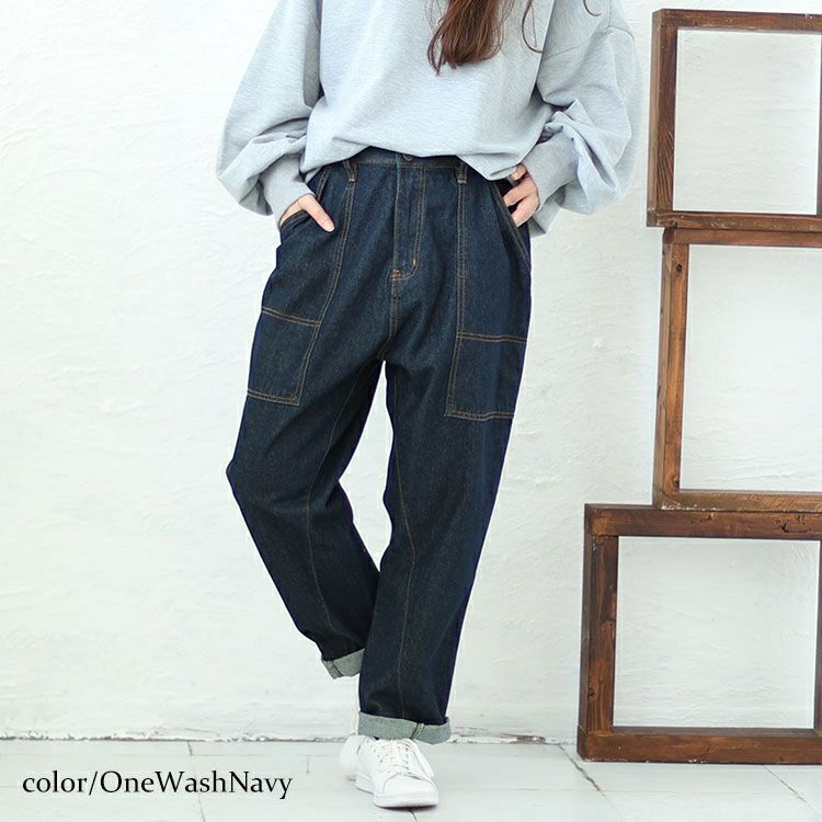 大きいサイズ レディース ビッグベイカーポケットデニムパンツ wd-0368