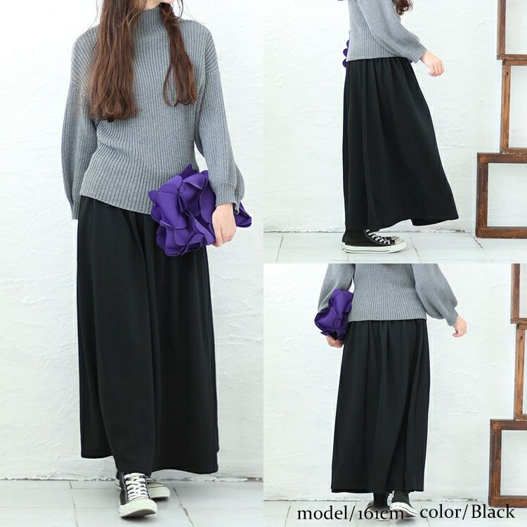 大きいサイズ レディース 裏シャギーフレアスカート　sw-0568