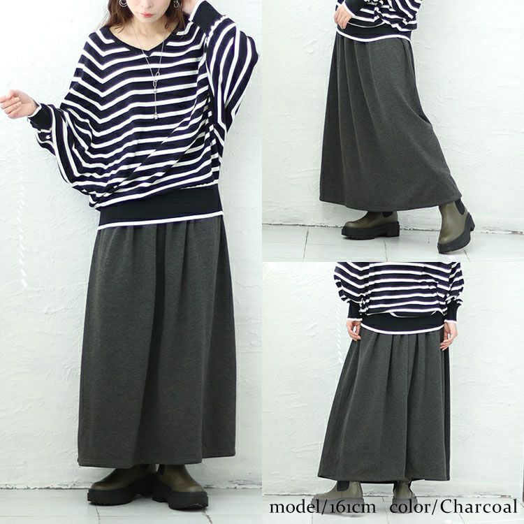 大きいサイズ レディース 裏シャギーフレアスカート　sw-0568