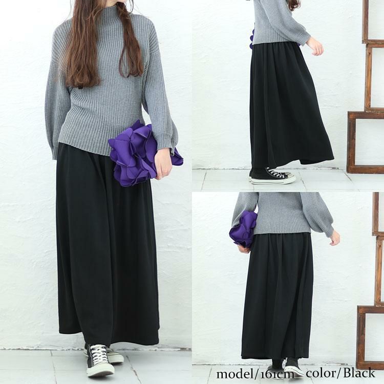 大きいサイズ レディース 裏シャギーフレアスカート　sw-0568 ブラック