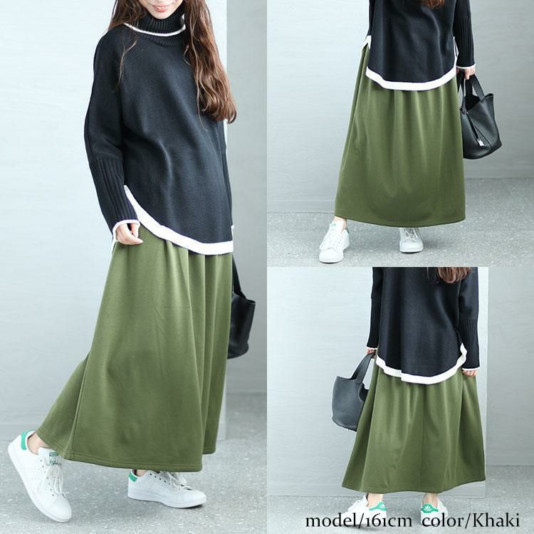 大きいサイズ レディース 裏シャギーフレアスカート　sw-0568 カーキ