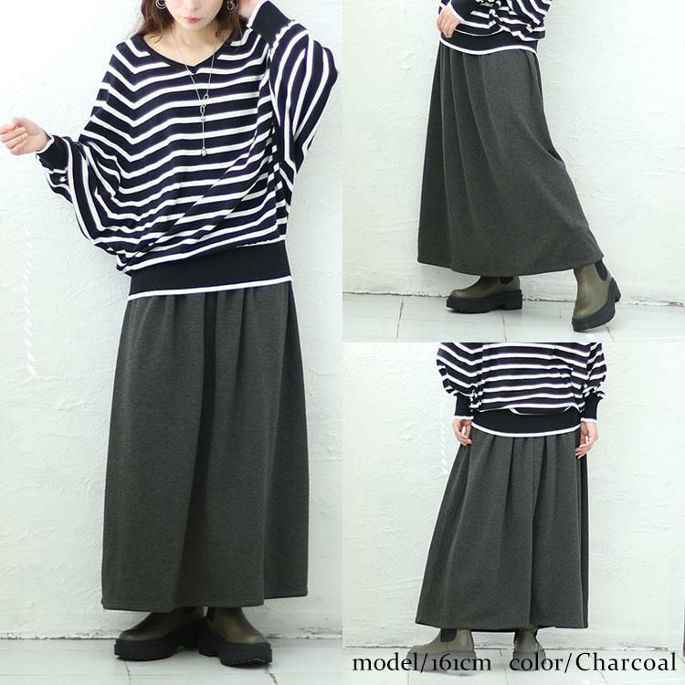 大きいサイズ レディース 裏シャギーフレアスカート　sw-0568 チャコール