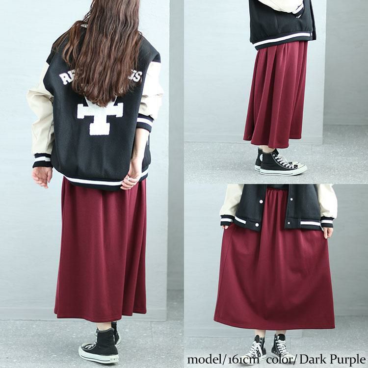 大きいサイズ レディース 裏シャギーフレアスカート　sw-0568 ダークパープル