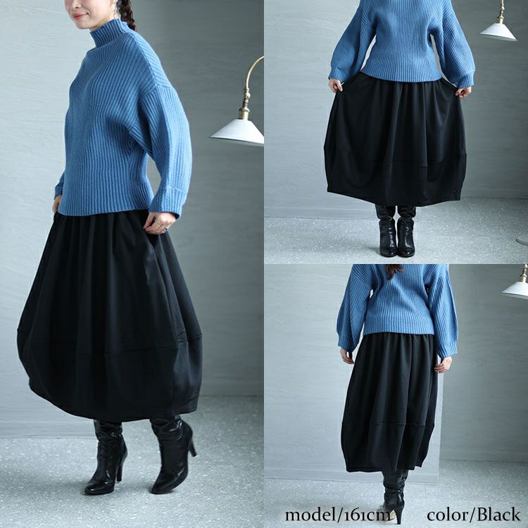 大きいサイズ レディース 裏シャギーバルーンスカート sw-0569
