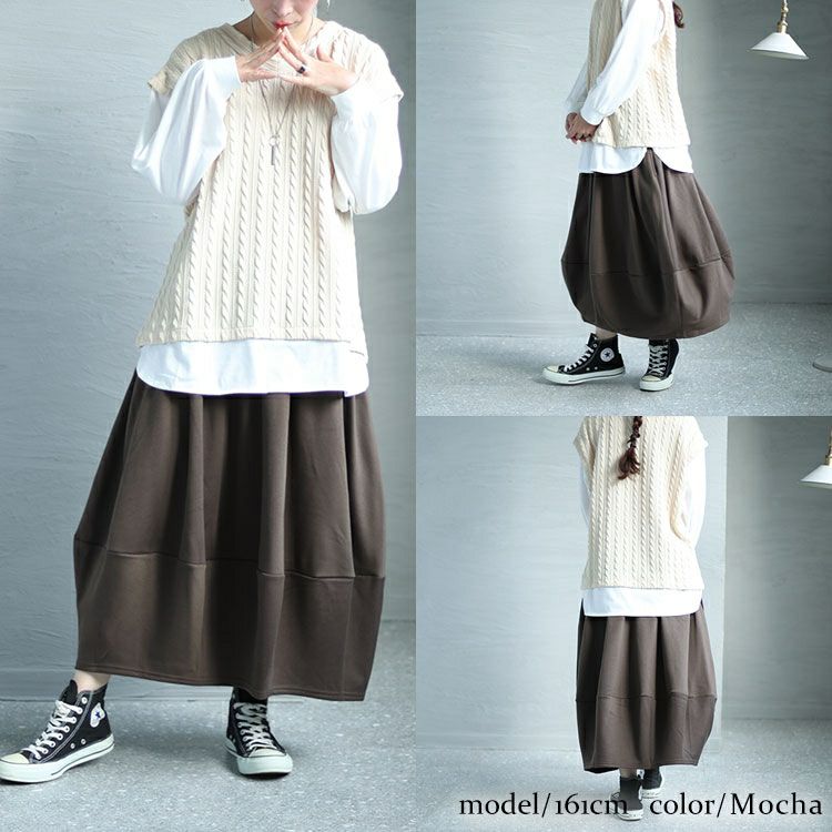 大きいサイズ レディース 裏シャギーバルーンスカート　sw-0569
