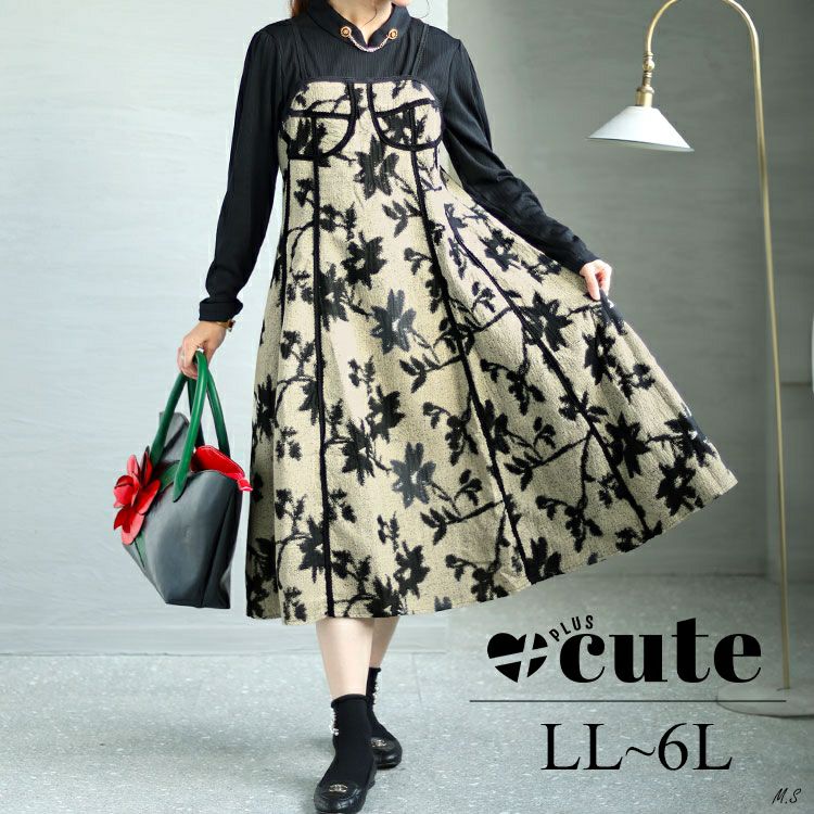 大きいサイズ レディース 花柄キャミソールワンピース　goldy-1379