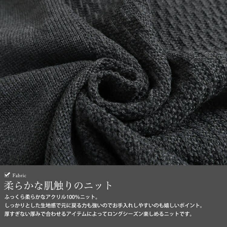 大きいサイズ レディース 編地切替キーネックドルマンニットチュニック　maru-3003