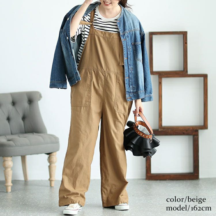 大きいサイズ レディース ベイカーワイドサロペットパンツ　wc-0333