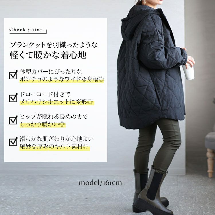 大きいサイズ レディース フード付きナイロンキルトブルゾン　sada-6879