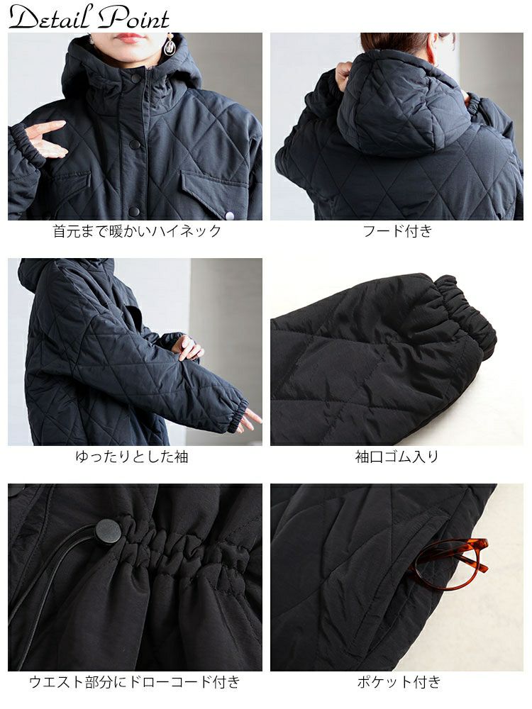 大きいサイズ レディース フード付きナイロンキルトブルゾン　sada-6879