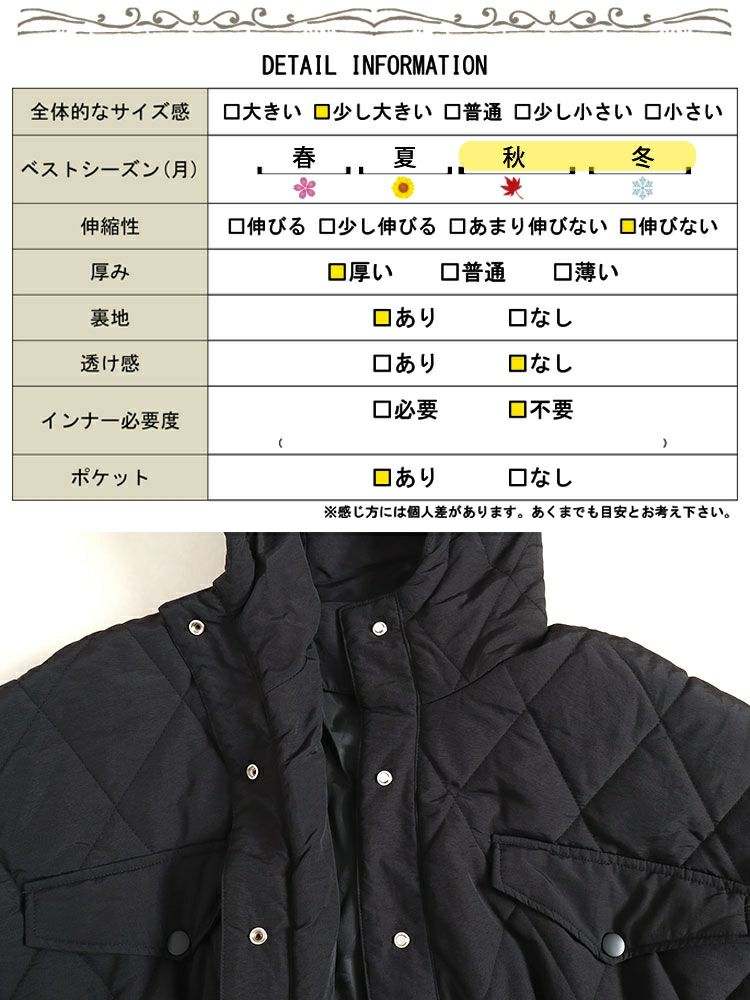 大きいサイズ レディース フード付きナイロンキルトブルゾン　sada-6879