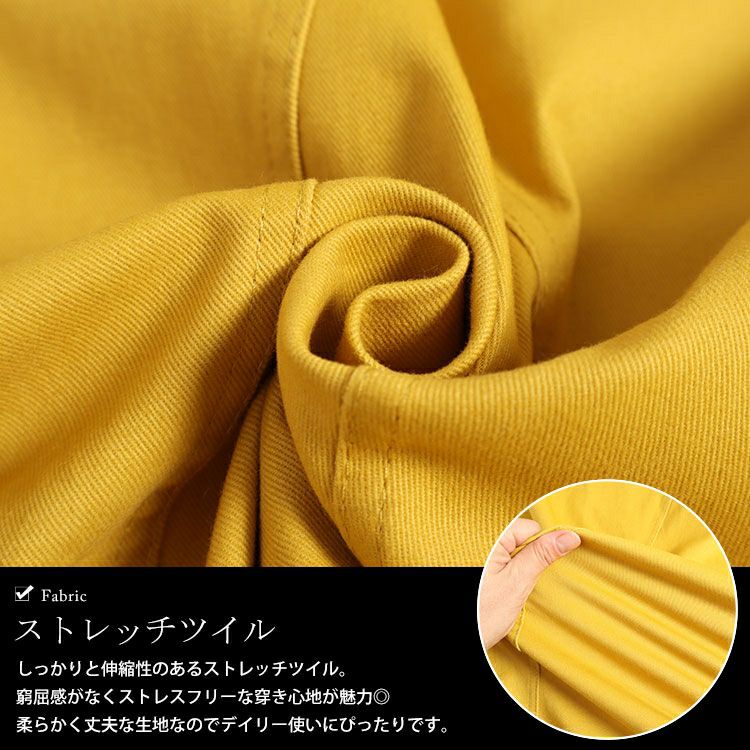 大きいサイズ レディース 体型カバーミリタリーマキシ丈スカート　jp487