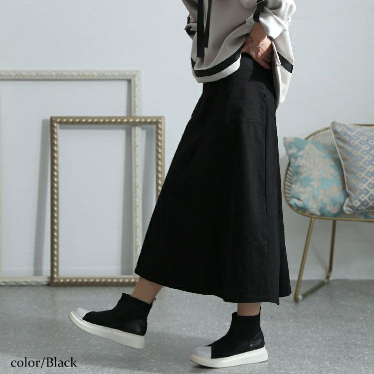 大きいサイズ レディース 体型カバーミリタリーマキシ丈スカート　jp487