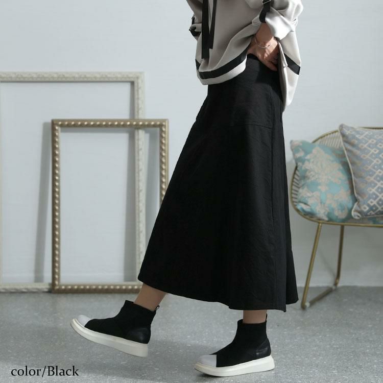 大きいサイズ レディース 体型カバーミリタリーマキシ丈スカート　jp487 ブラック