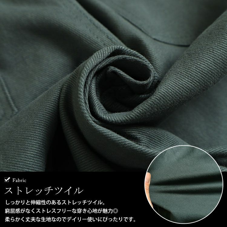 大きいサイズ レディース 疲れない体型カバーチノパンツ　jp486