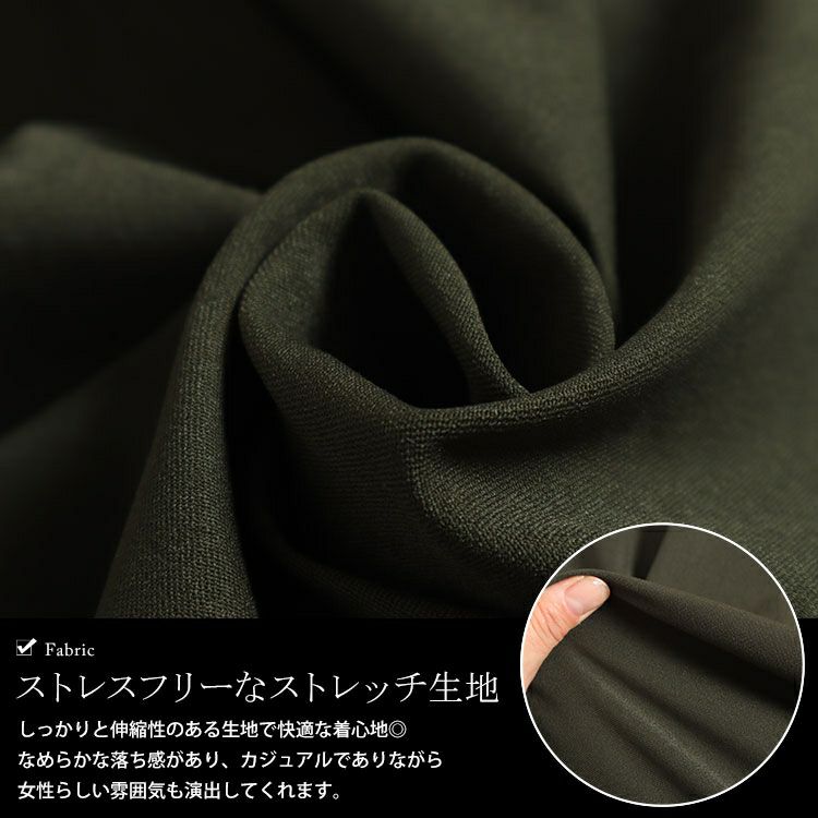 大きいサイズ レディース 胸元ギャザーワイドサロペット　jps010