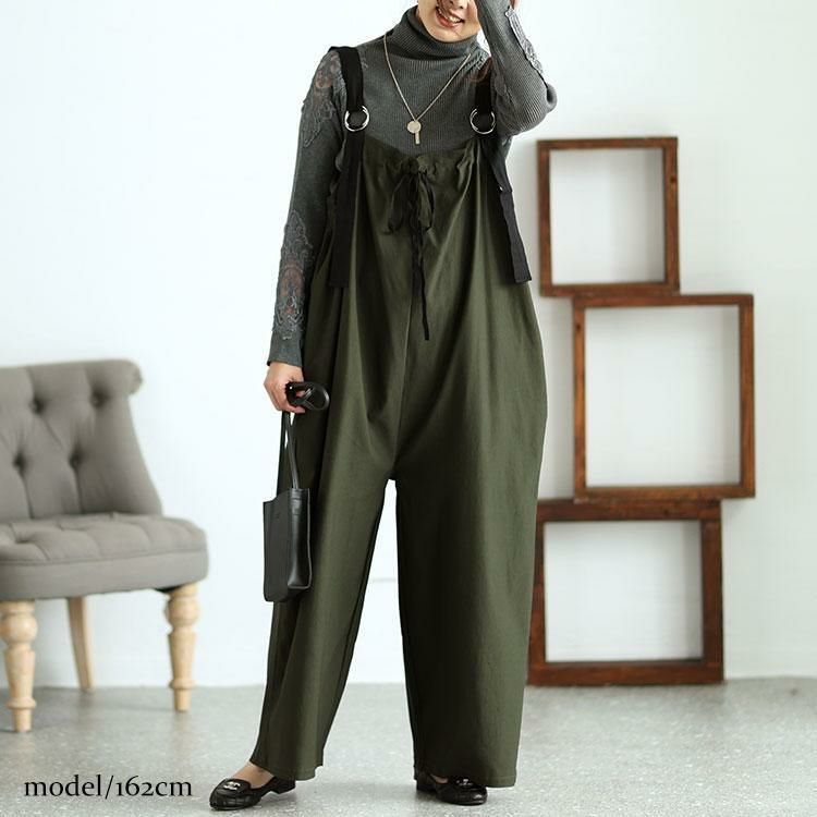 大きいサイズ レディース 胸元ギャザーワイドサロペット　jps010 カーキ