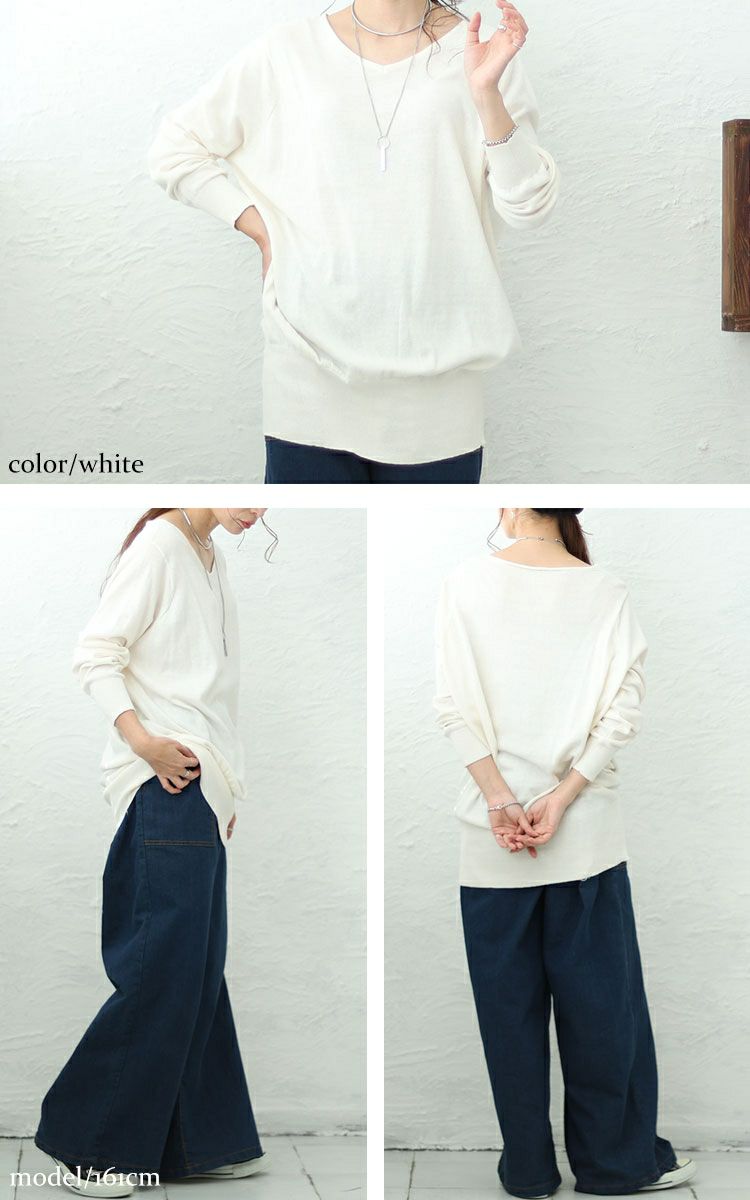 大きいサイズ レディース Vネックドルマンニット　wn-0003 【メール便可】