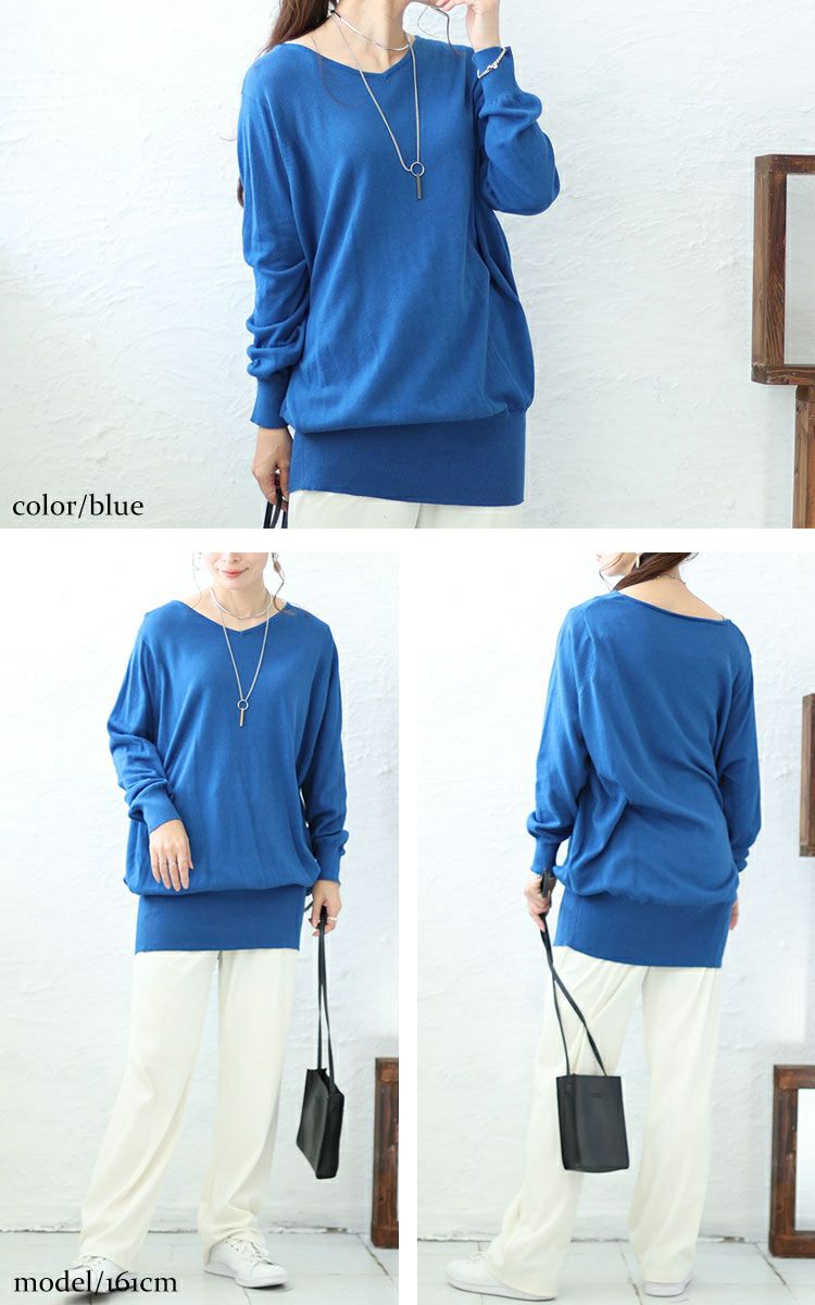 大きいサイズ レディース Vネックドルマンニット　wn-0003 【メール便可】