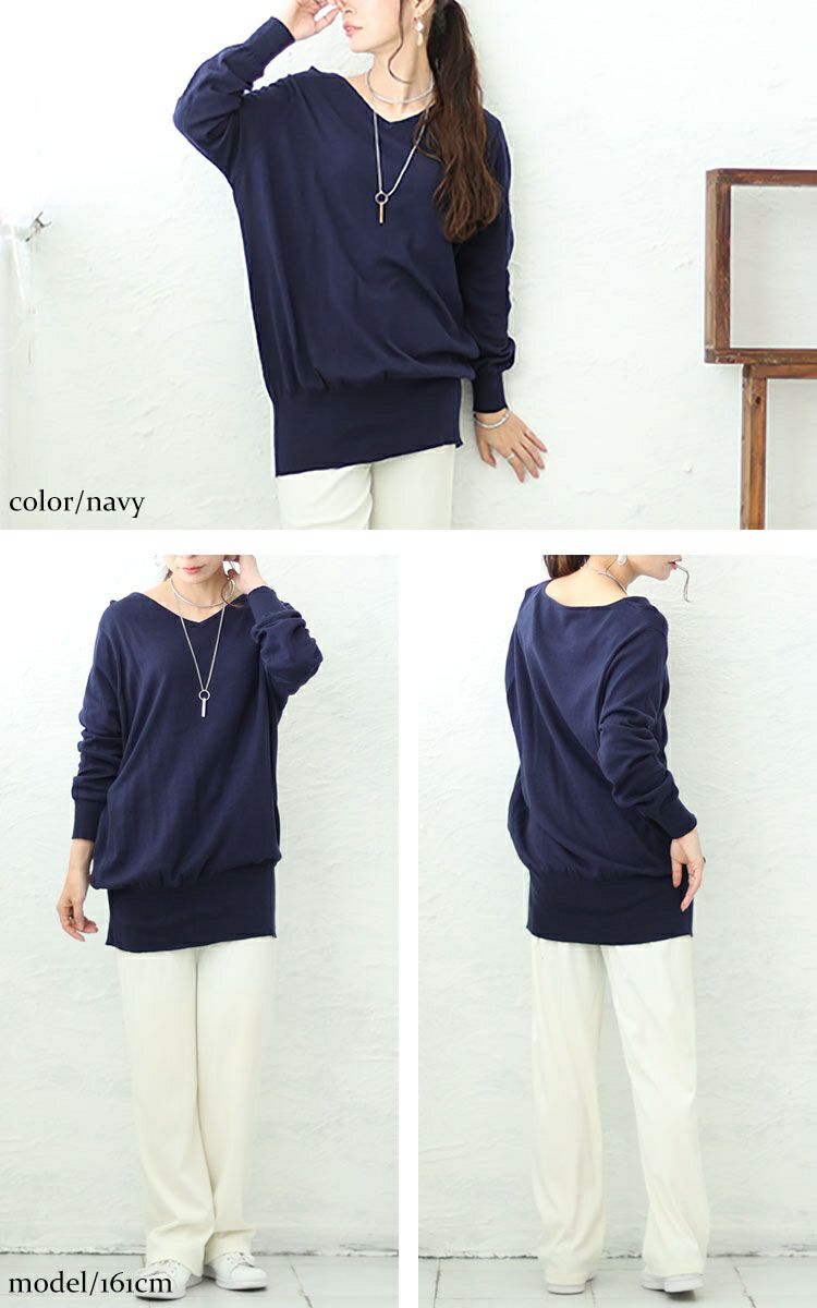 大きいサイズ レディース Vネックドルマンニット　wn-0003 【メール便可】