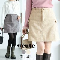 大きいサイズ レディース ループツイードミニスカート　and-x1617